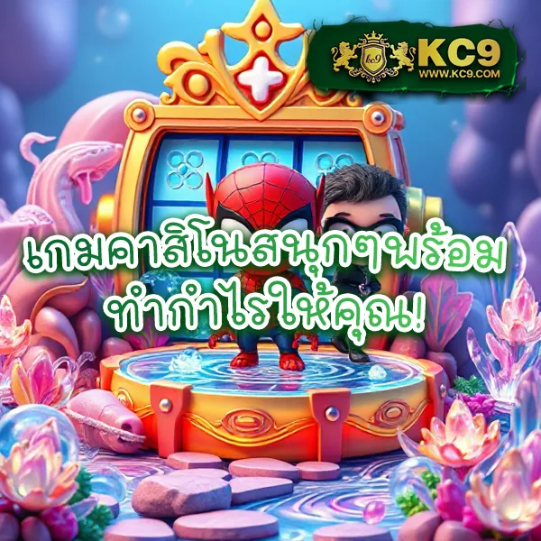 Betflik28 - เว็บสล็อตและคาสิโนออนไลน์อันดับ 1