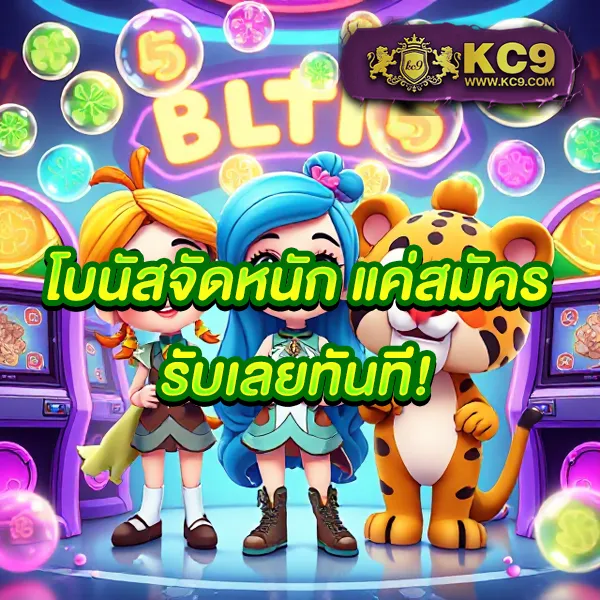 Allคาสิโน - เว็บสล็อตออนไลน์และคาสิโนครบวงจร