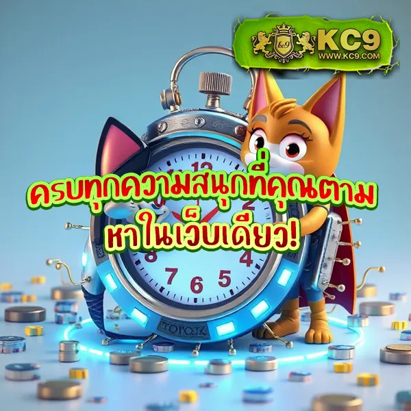 E699 สล็อต – เกมสล็อตออนไลน์ที่มาพร้อมกับฟีเจอร์พิเศษ