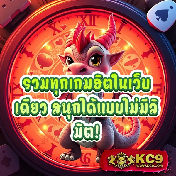 6666 สล็อต - เว็บสล็อตแตกง่าย ทำเงินได้จริง