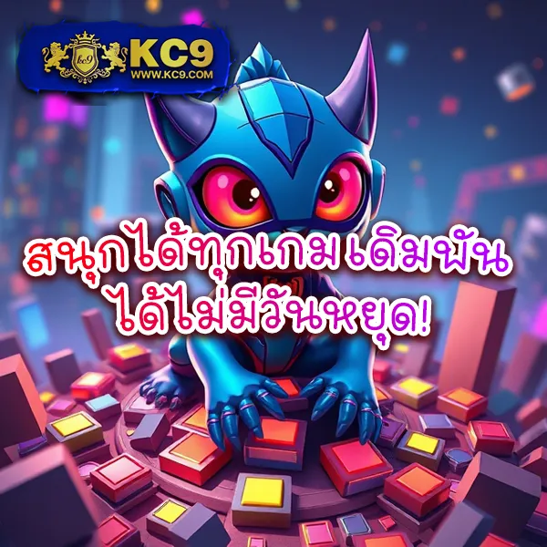 Joker888: เดิมพันเกมสล็อตออนไลน์ที่คุณชื่นชอบ