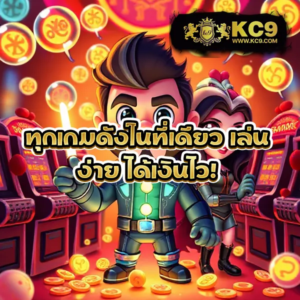 Casino Betflix - แพลตฟอร์มคาสิโนและสล็อตครบวงจร