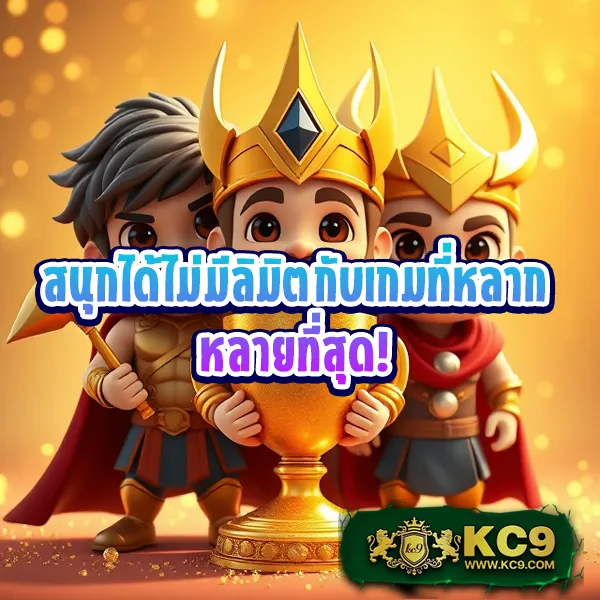 "G2GSlot G2G สล็อต: เพลิดเพลินกับสล็อตและลุ้นรางวัลทุกวัน"