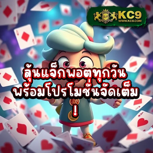 Hihuay.com หวยออนไลน์: แทงหวยง่าย ได้เงินจริง