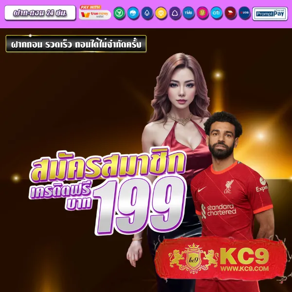 Jackpot 789: เกมสล็อตออนไลน์ที่ดีที่สุดพร้อมโอกาสชนะสูง