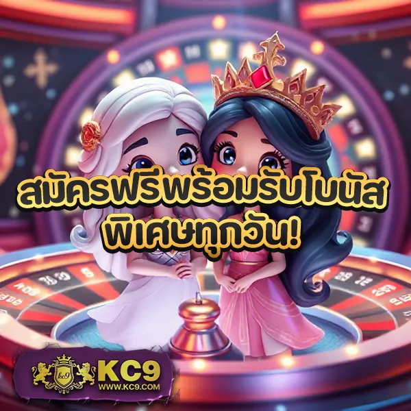 Candy Slot - เกมสล็อตธีมหวาน โบนัสแตกง่ายทุกวัน