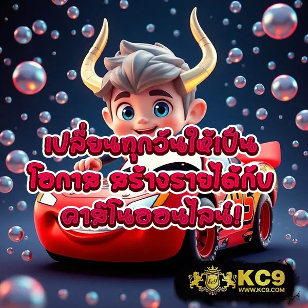 BK88 ทางเข้า – เข้าสู่เกมสล็อตออนไลน์และคาสิโน 24 ชั่วโมง