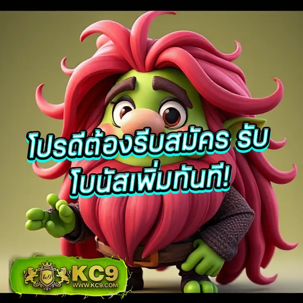 4x4bet-login เข้าสู่ระบบเว็บพนันออนไลน์ที่ดีที่สุด