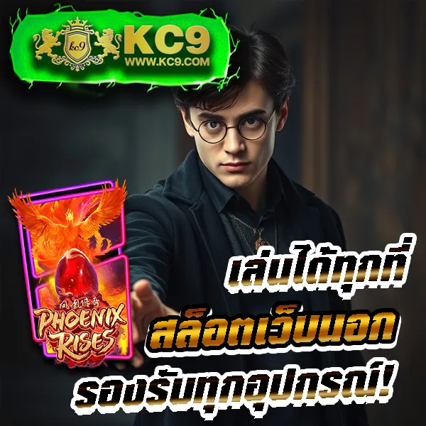 Betflik New - เปิดตัวเว็บเกมสล็อตและคาสิโนใหม่ ครบทุกความสนุก