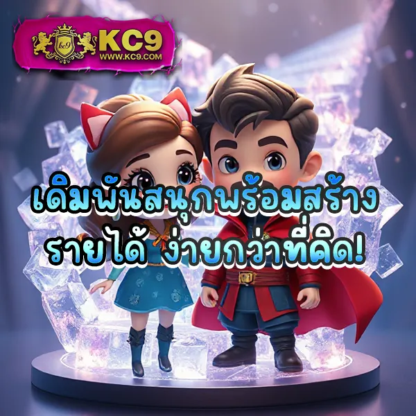 G2G168F | แพลตฟอร์มเดิมพันที่ปลอดภัยและเชื่อถือได้