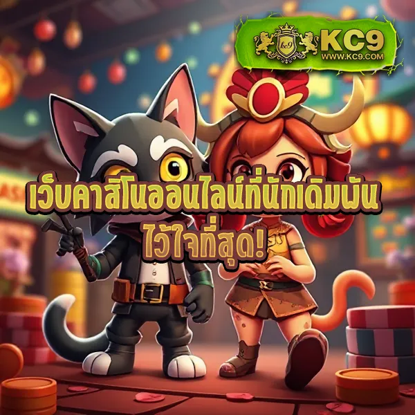 Bet5688 - แพลตฟอร์มเกมสล็อตยอดนิยม แจ็คพอตแตกบ่อย