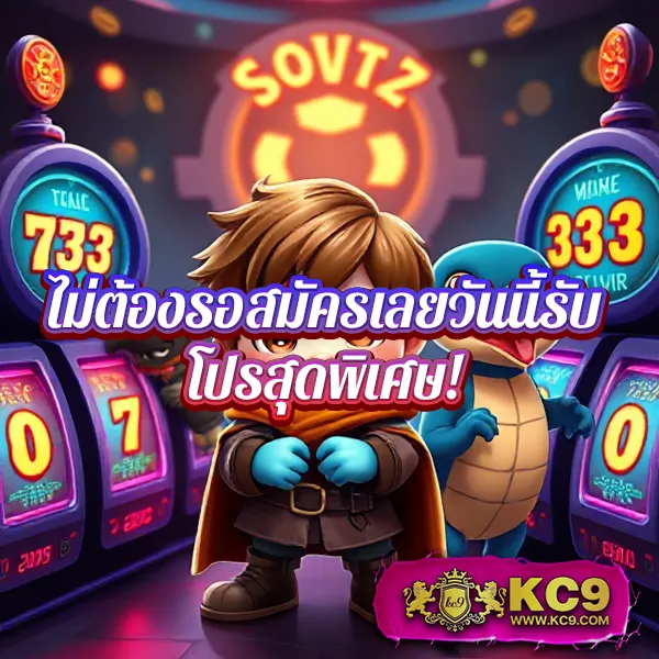 BMPlus Slot - แหล่งรวมเกมสล็อตออนไลน์คุณภาพ