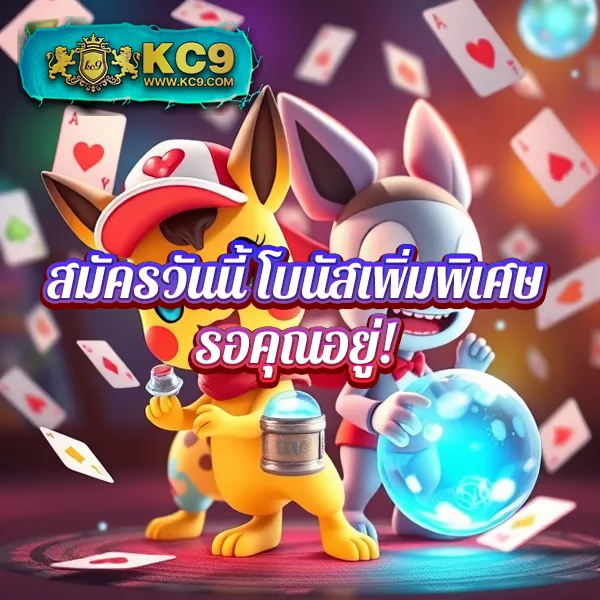 Bonus Time PG - ช่วงเวลาทองของสล็อต PG โบนัสแตกง่าย