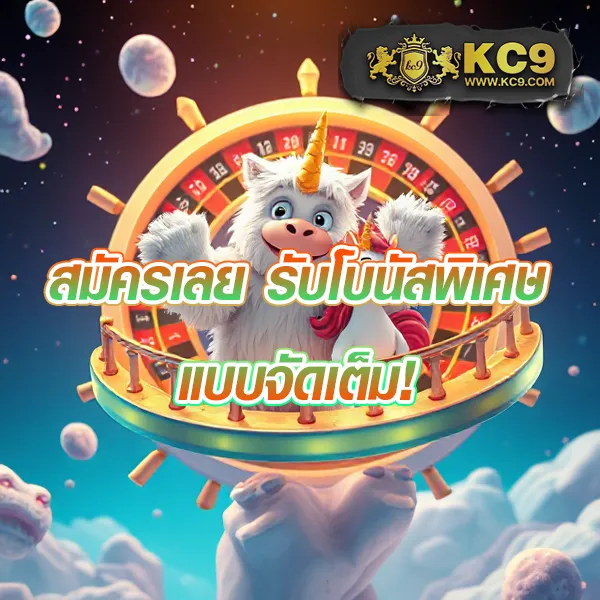 Bigwin168 – เกมสล็อตออนไลน์และคาสิโนที่ได้รับความนิยมสูงสุด