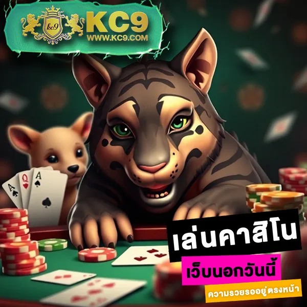 HubPGSlot: เล่นเกมสล็อตออนไลน์ที่ดีที่สุดจาก PG Slot