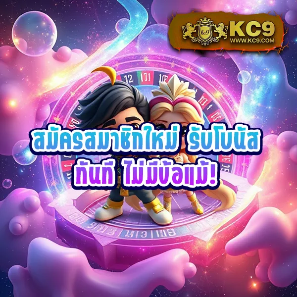 Hit789 เข้า: ทางเข้าสู่ระบบแทงหวยออนไลน์ที่สะดวก