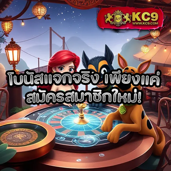 BK1Bet: แพลตฟอร์มเกมสล็อตออนไลน์และคาสิโนที่ดีที่สุด