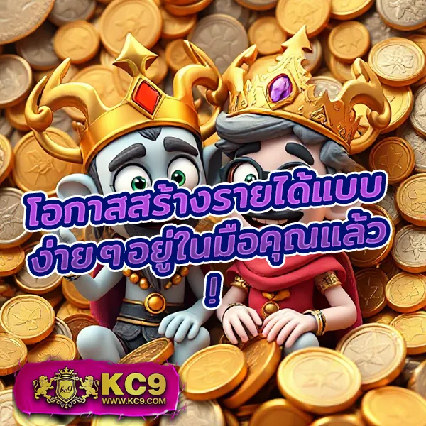 BKK Slot - เล่นสล็อตสนุก โบนัสแตกทุกวัน