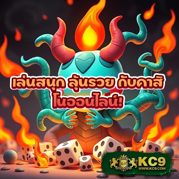 Fun888 ทางเข้า | ล็อกอินสะดวก เดิมพันครบทุกเกม