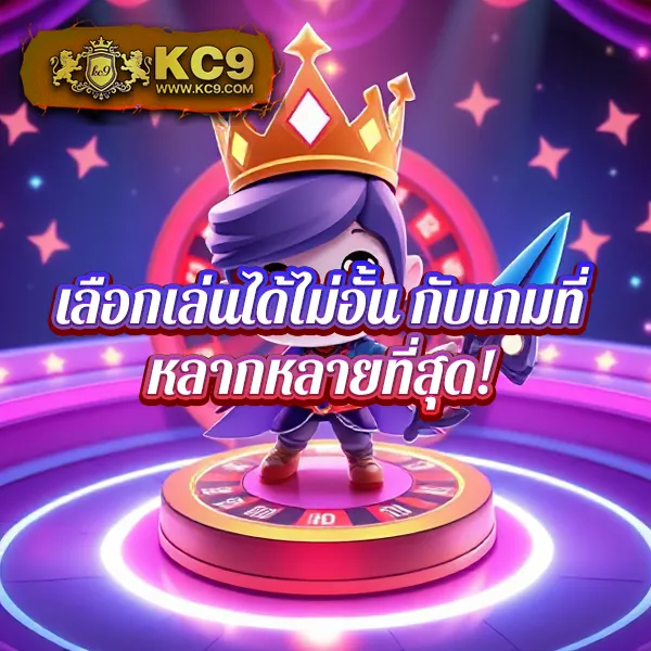 Betwin24h: แพลตฟอร์มเกมสล็อตออนไลน์และคาสิโนที่ครบวงจร