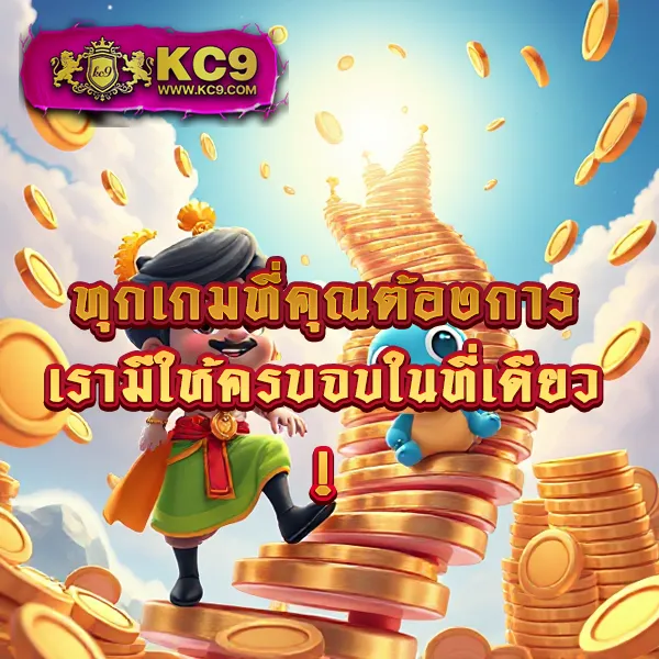 DK7 สล็อต | เกมสล็อตที่ให้คุณชนะรางวัลใหญ่