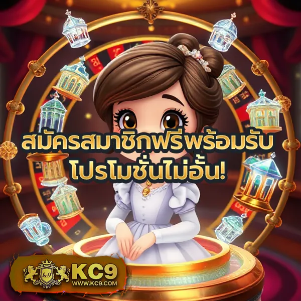 DK7 Bet | เว็บเดิมพันออนไลน์ครบวงจร