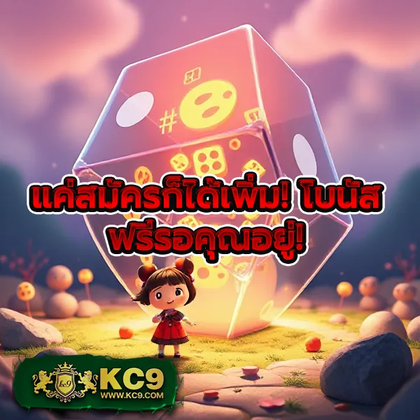 Grand Royal Slot: แพลตฟอร์มเกมสล็อตออนไลน์ที่ดีที่สุด