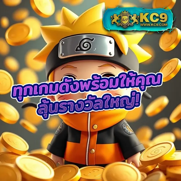 22win-slot เว็บสล็อตออนไลน์ โบนัสแตกง่าย จ่ายจริง