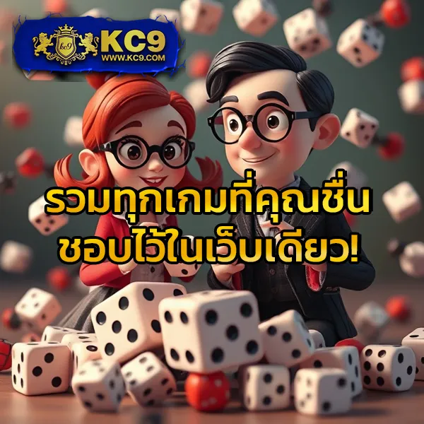 Joker234: เดิมพันเกมสล็อตออนไลน์ที่ดีที่สุด