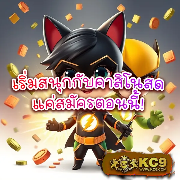 Easy สล็อต – ลุ้นรางวัลใหญ่ในเกมสล็อตที่ง่ายที่สุด