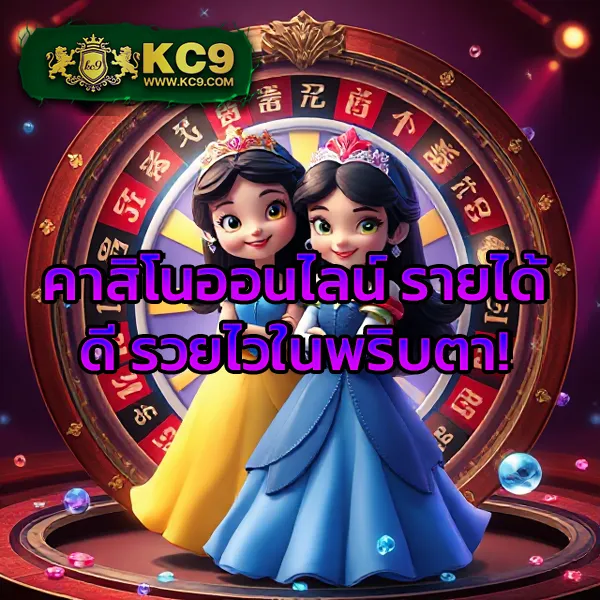 AMB168BET - แพลตฟอร์มเกมสล็อตและคาสิโนยอดนิยม