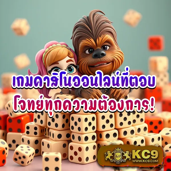 Cat8888 | เว็บตรงหวยออนไลน์และเกมชั้นนำ