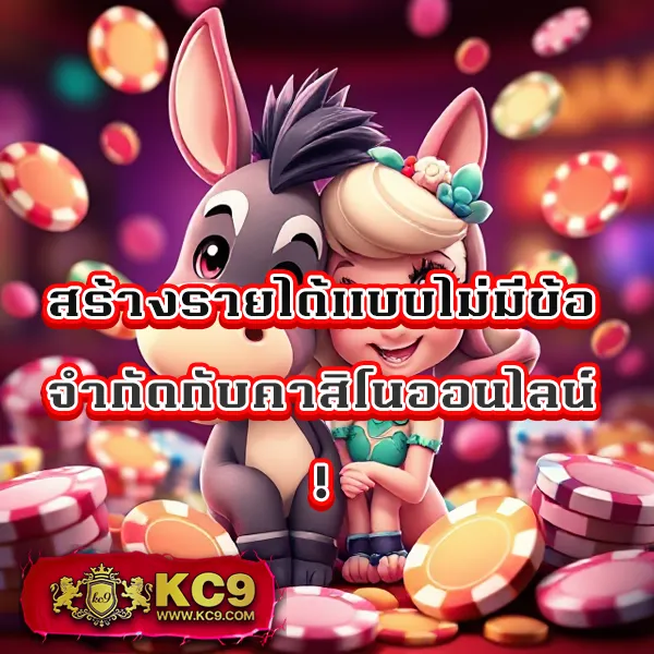 Fun888 ทางเข้า มือถือ อัปเดตล่าสุด | เล่นง่าย ครบทุกเกม