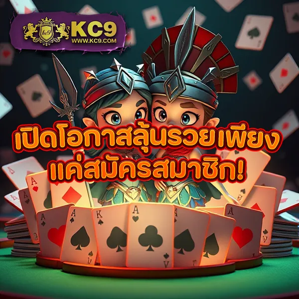 1112 สล็อต ศูนย์รวมเกมสล็อตครบทุกค่าย