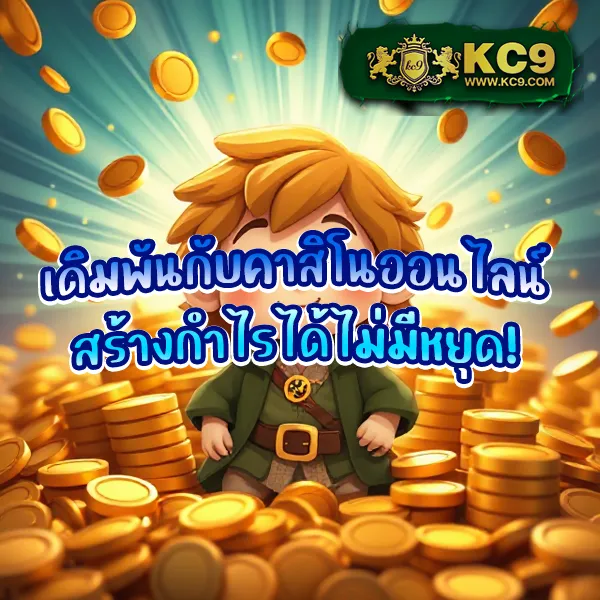 Betfliknet | แพลตฟอร์มเกมสล็อตและคาสิโนอันดับ 1