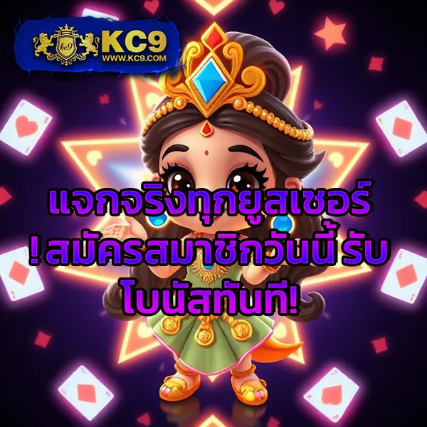 Betflik Slot - ศูนย์รวมเกมสล็อตออนไลน์ที่ดีที่สุด