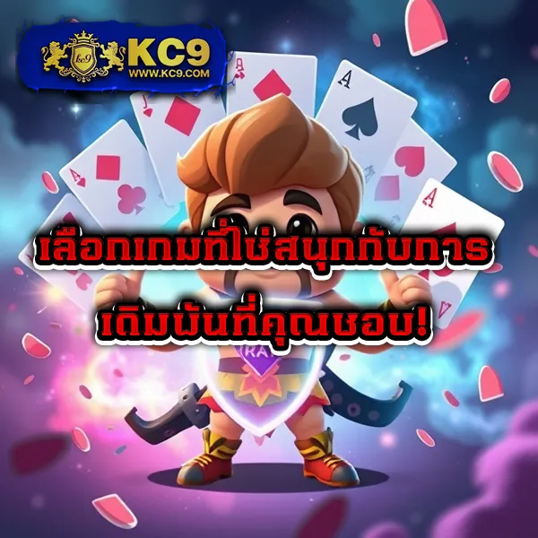 H25.com เข้าสู่ระบบ: ประสบการณ์เกมออนไลน์ที่ดีที่สุด