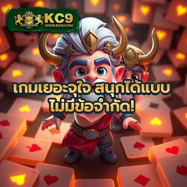 252-สล็อต เกมสล็อตแตกง่าย รวมทุกค่ายในเว็บเดียว