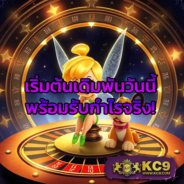 G2G1Bet VIP | เดิมพันคาสิโน สล็อต กีฬา ที่ดีที่สุด