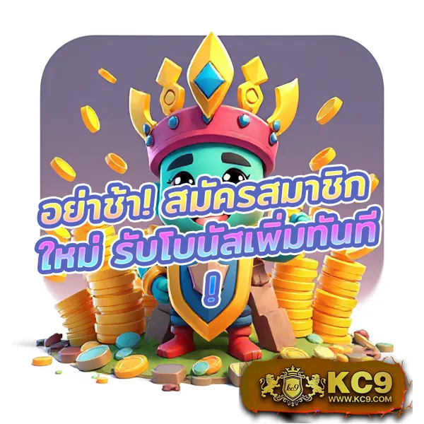 Guccibet168: ศูนย์รวมเกมเดิมพันครบวงจร