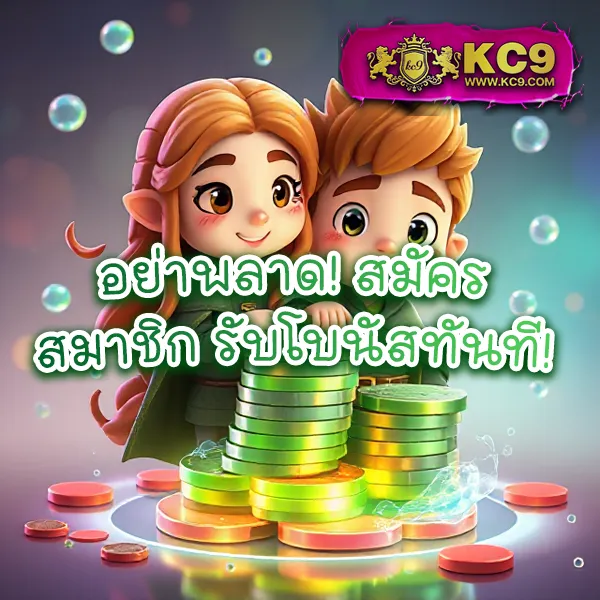 Betflixspin: เกมสล็อตและคาสิโนออนไลน์ที่คุณไม่ควรพลาด