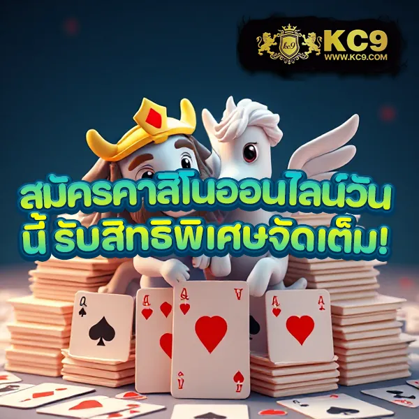 20รับ100ทํา400ถอน200 โปรโมชั่นสล็อตใหม่ล่าสุด