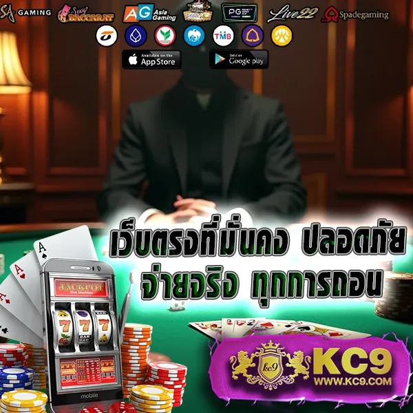 E699 สล็อต – ลุ้นรางวัลใหญ่กับเกมสล็อตที่ดีที่สุด