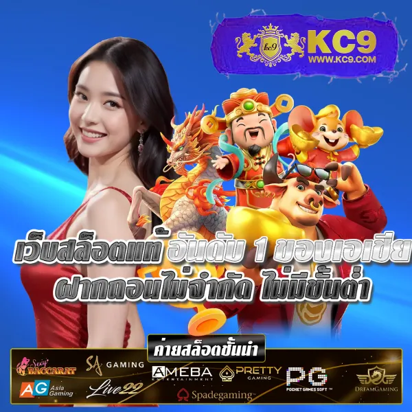 4x4-maxbet เว็บตรงพนันออนไลน์ อันดับ 1