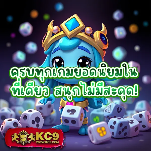 "569 สล็อต - แหล่งรวมเกมสล็อตยอดฮิต เล่นง่าย ได้เงินจริง"