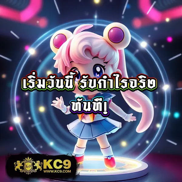 Joker สล็อต 888: เกมสล็อตออนไลน์ที่มีโอกาสชนะสูง