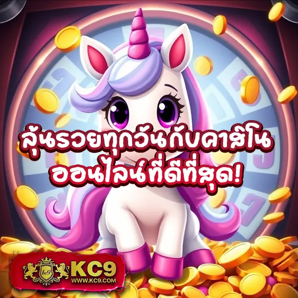 DK780.com เข้าสู่ระบบ | เข้าถึงเกมคาสิโนและสล็อตทันที