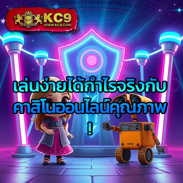 4x4-slot เว็บสล็อตออนไลน์ครบทุกค่าย แตกง่ายทุกเกม