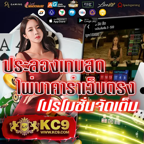 FAW999 เว็บสล็อตเว็บตรงอันดับ 1 รวมเกมแตกง่าย