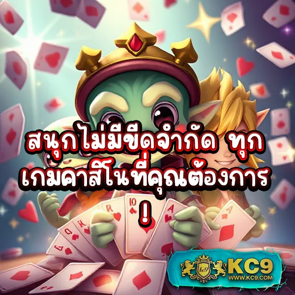 "98-สล็อต เกมสล็อตออนไลน์ รางวัลใหญ่และโบนัสพิเศษ"